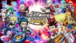Beyblade Burst Turbo Beyblade Wiki Fandom