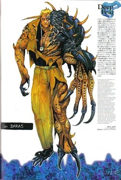 Niragram Deep Fear Wiki Fandom