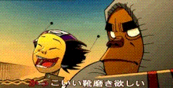 Russel Gallery Gorillaz Wiki Fandom
