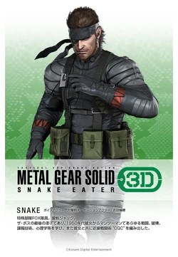Metal Gear Solid Snake Eater 3d Metal Gear Wiki Fandom