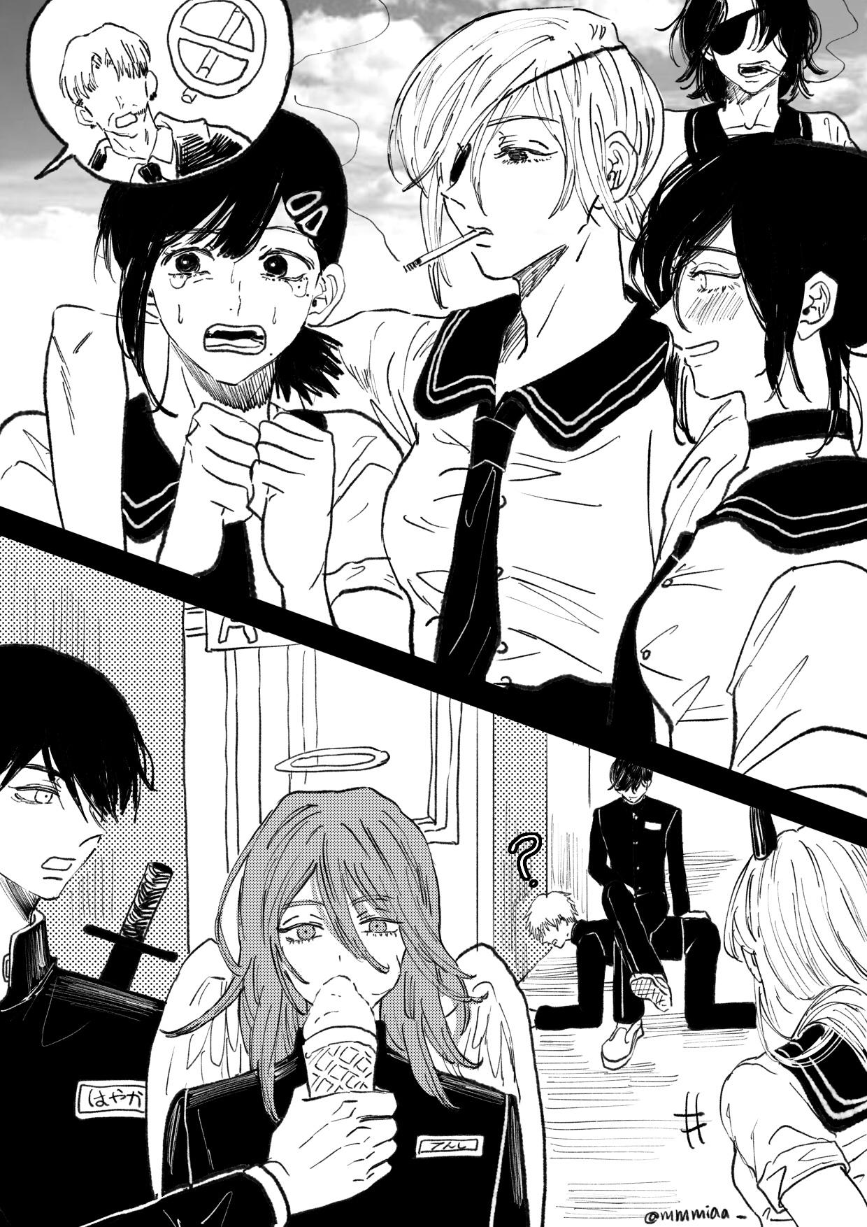 Chainsaw man gay porn