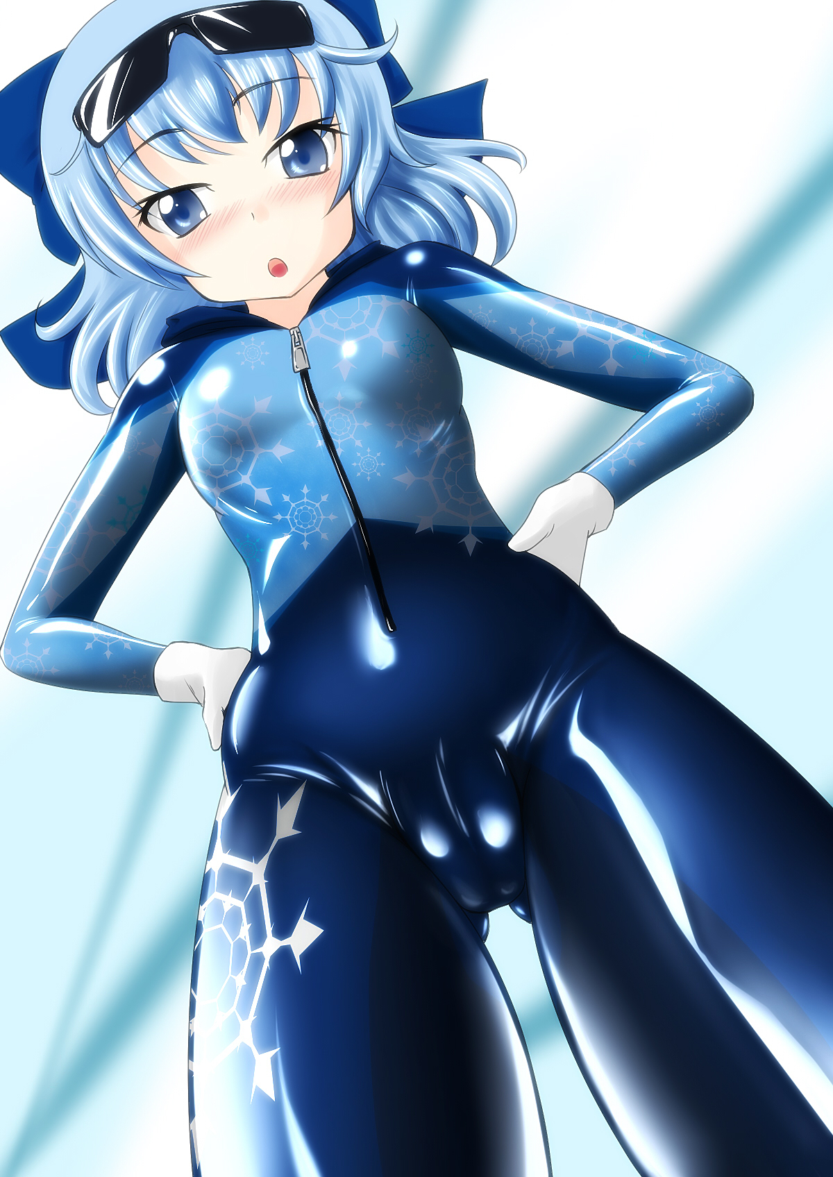 Tight Suit Hentai
