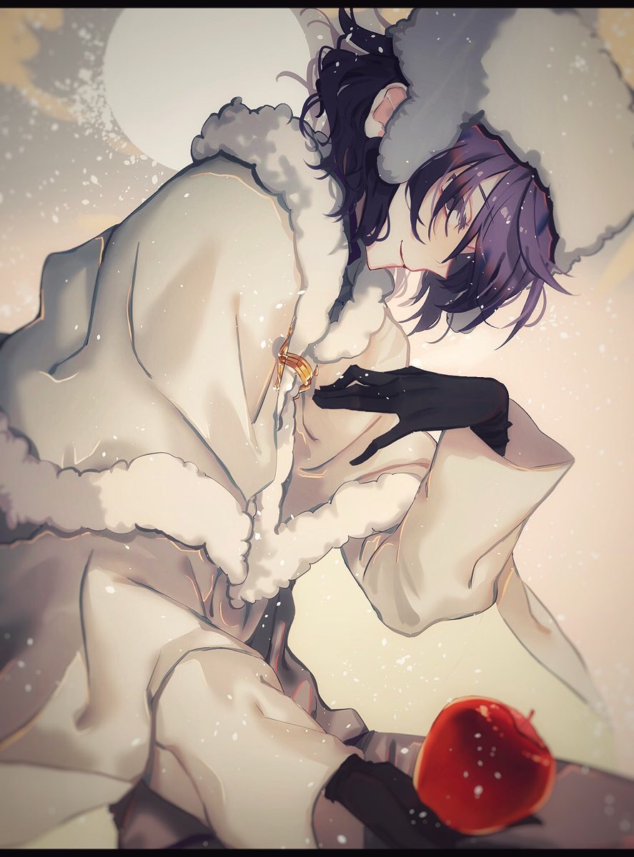 Fyodor dostoevsky bsd