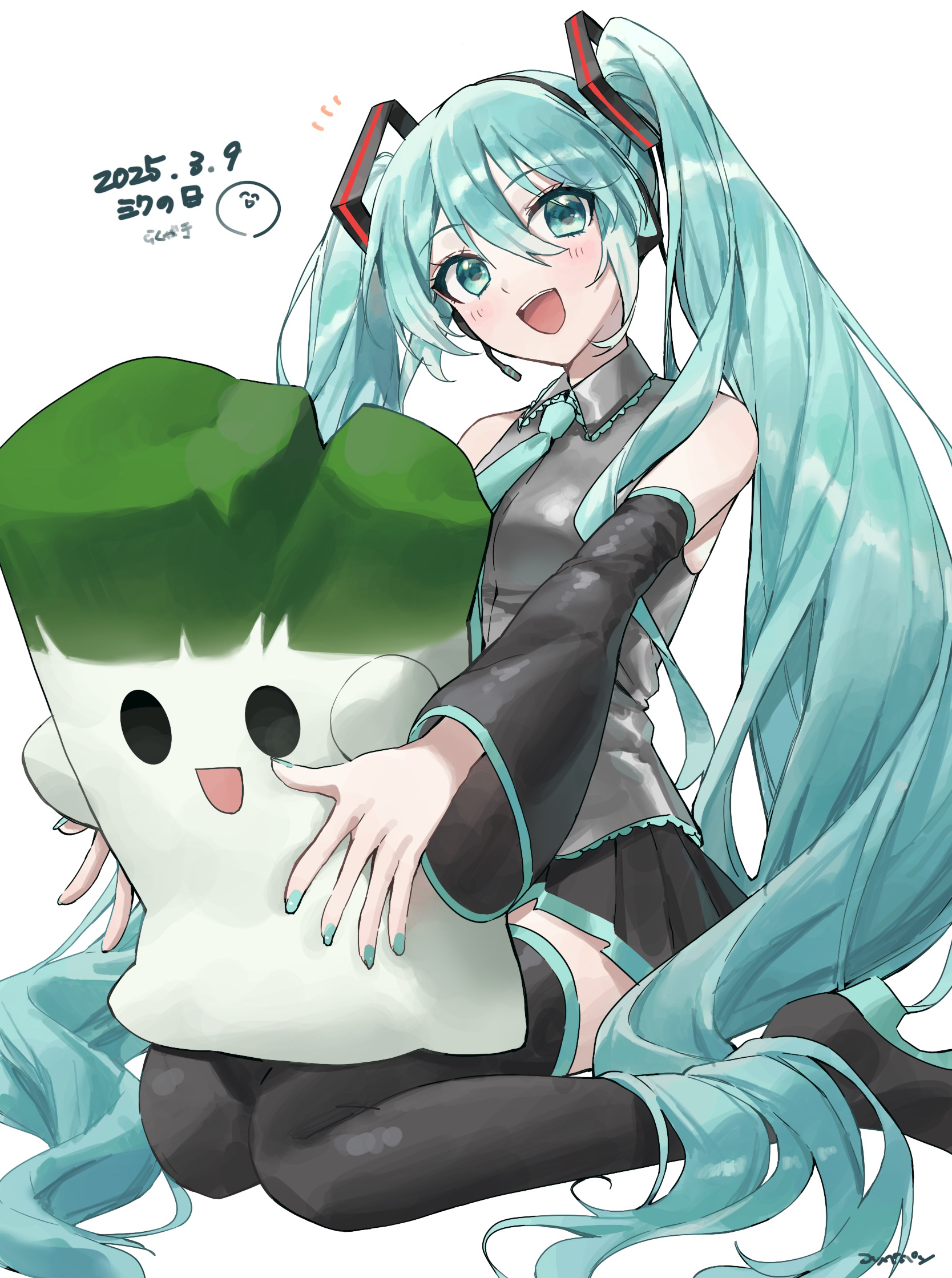 Hatsune miku masturbating