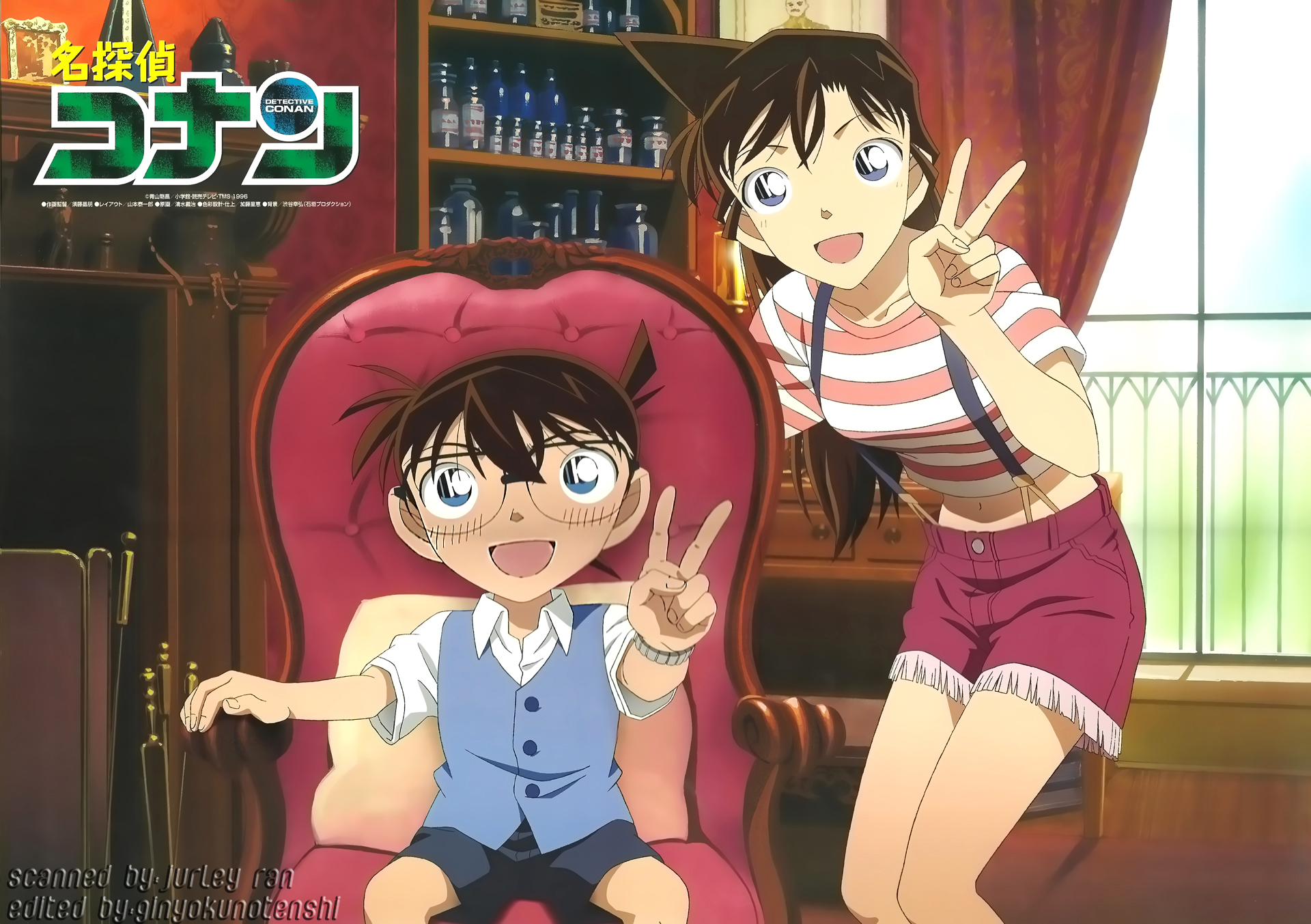 Hentai conan