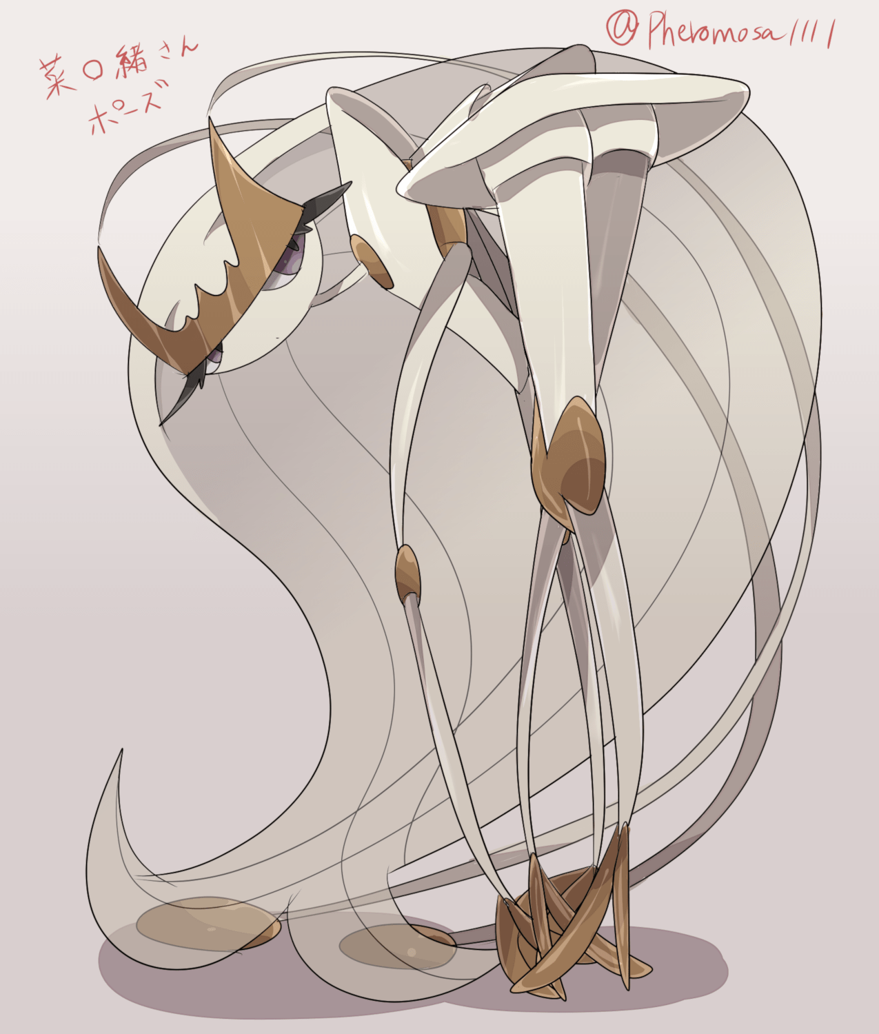 pokemon pheromosa rule 34