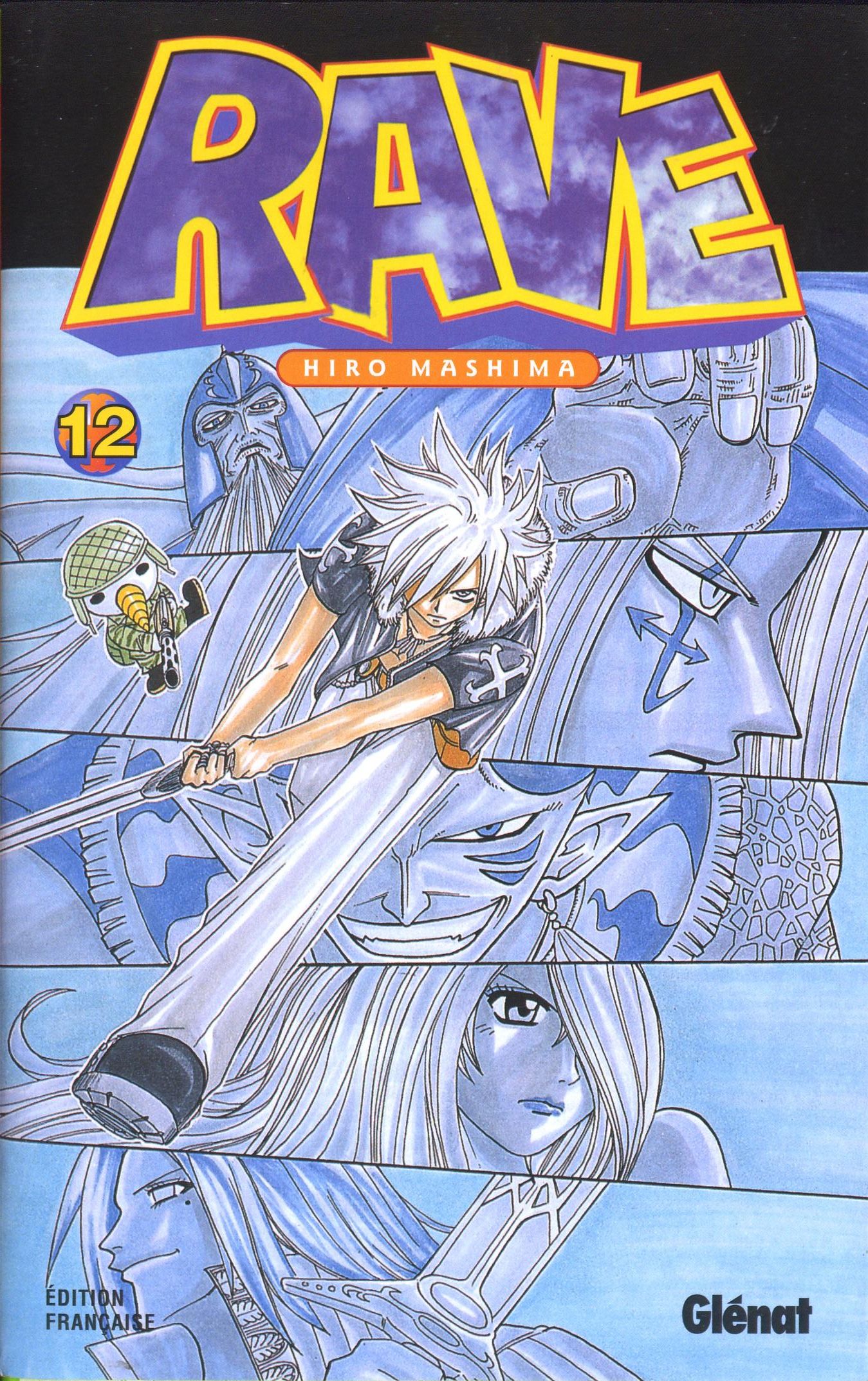 Rave Master Mashima Hiro Image 35026 Zerochan Anime Image Board