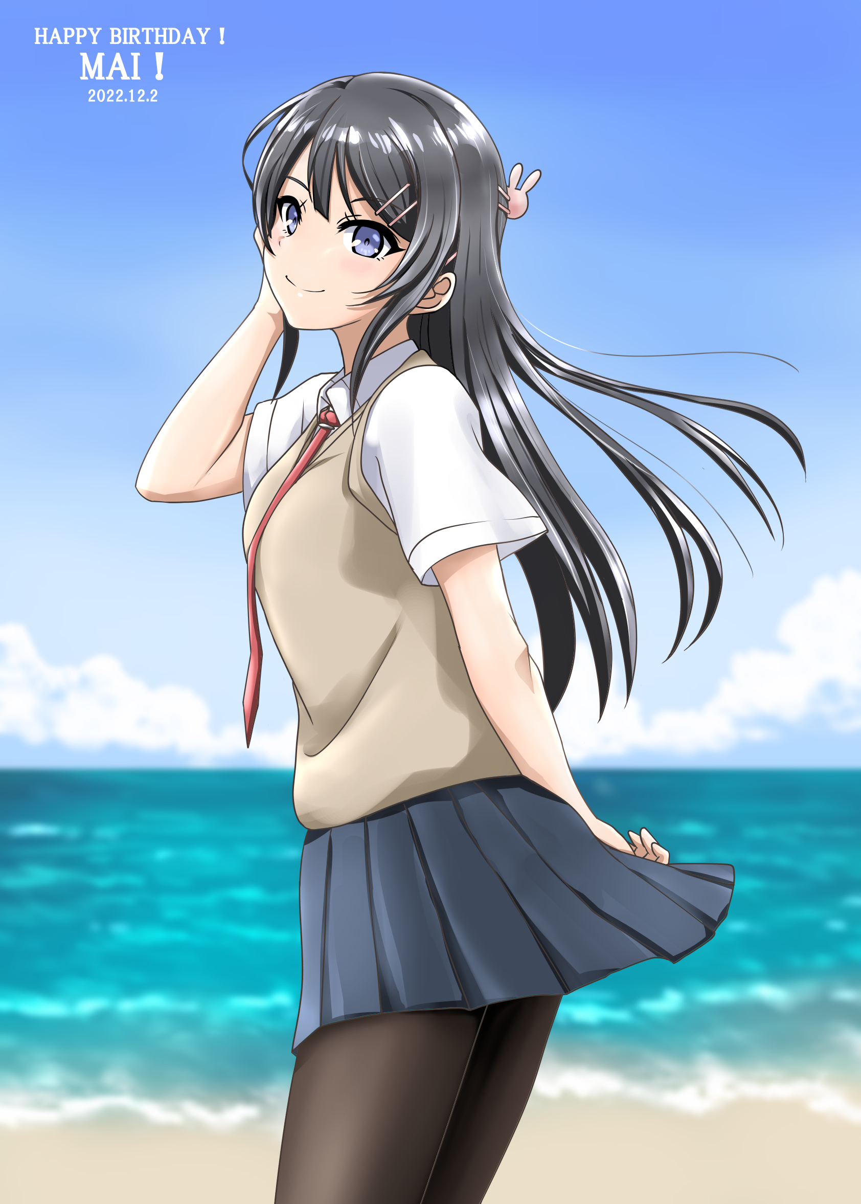 Mai sakurajima bondage