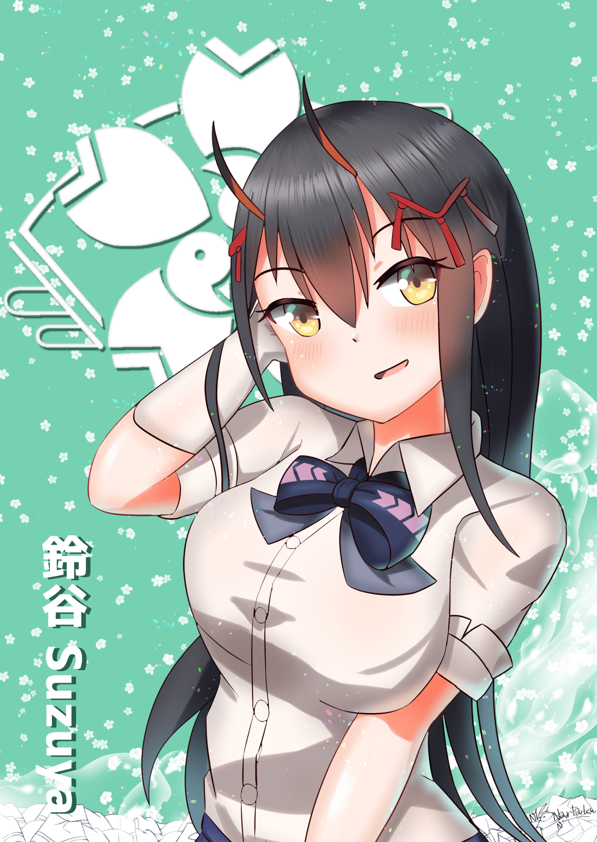 Bunny suzuya of leak