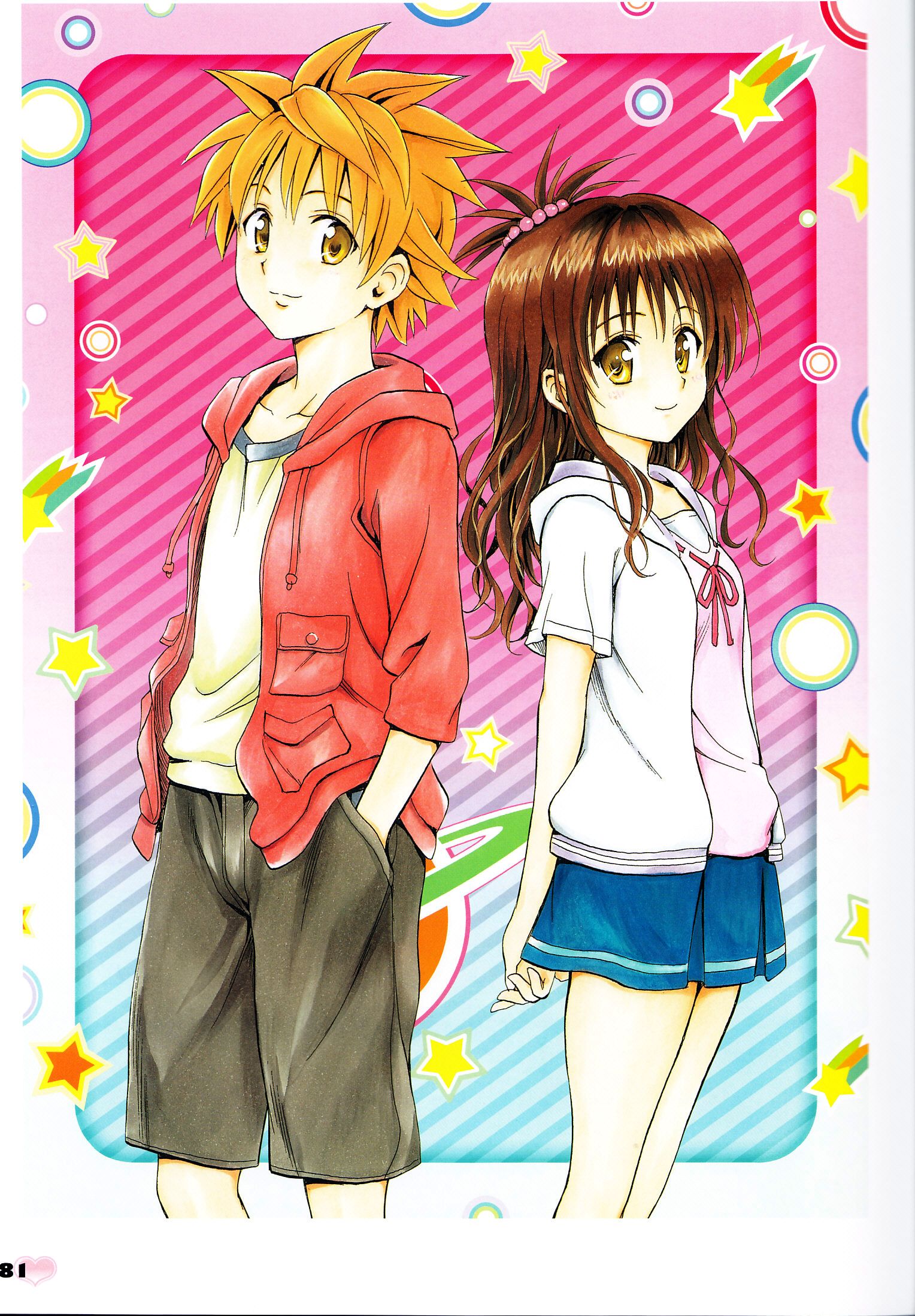 To LOVE-Ru Image 514388 - Zerochan Anime Image Board Yuki rito