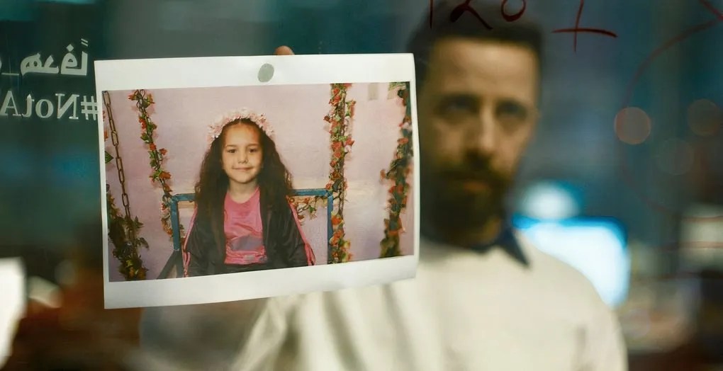 The demise of a Palestinian lady rendered in heartbreaking element