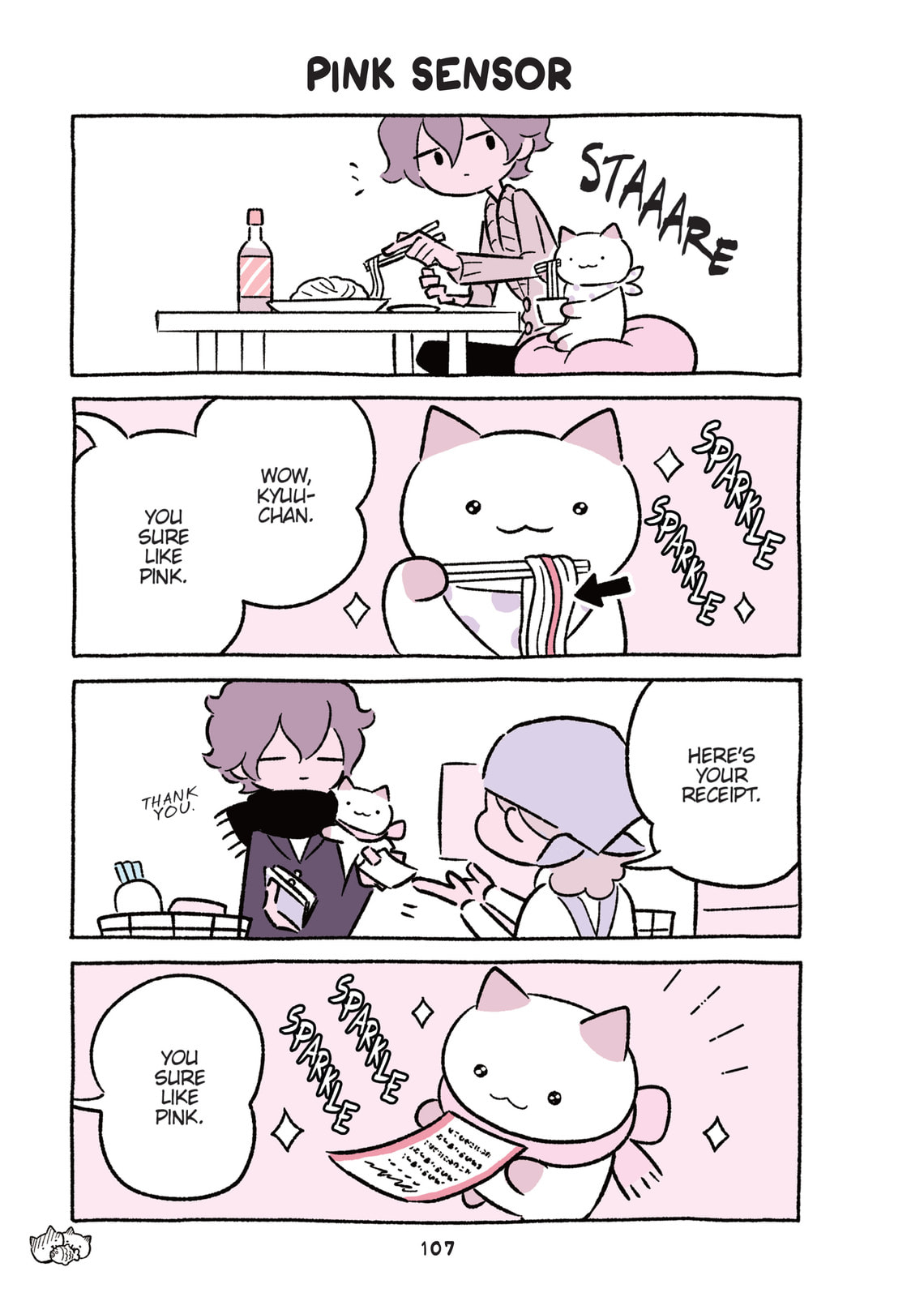 Wonder Cat Kyuu-chan (Colored) – Chapter 16 page 12