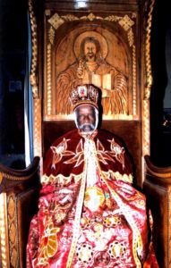 Eritrea St Georgios