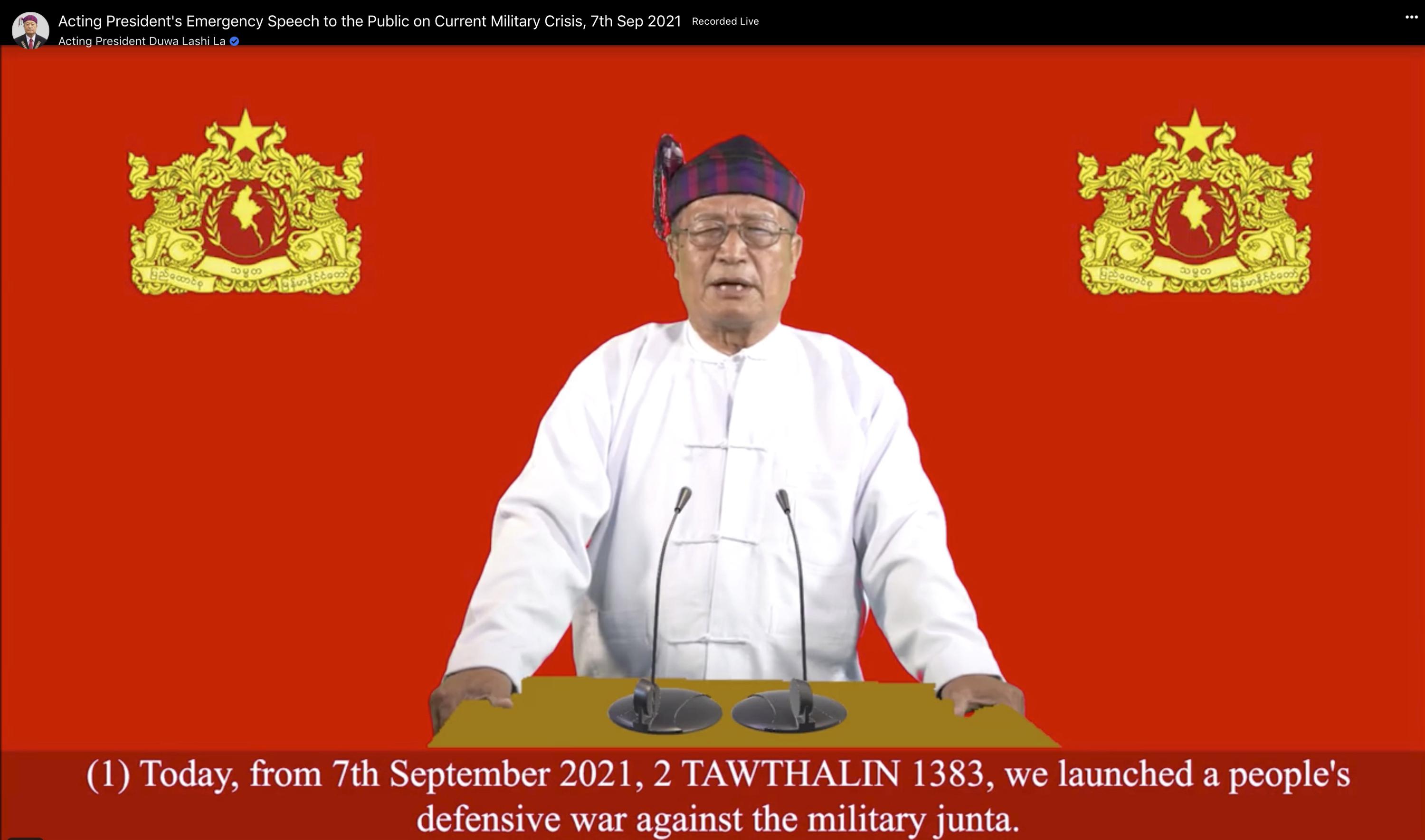Myanmar Opposition Calls For National Uprising Against Army