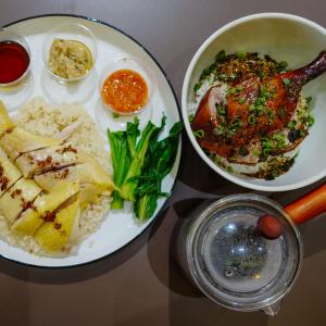 Easy Chicken Rice, Petaling Jaya