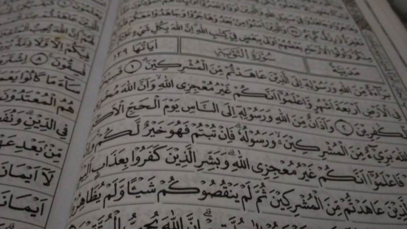 Tafsir Surat At-Taubah tanpa Bismillah | Islam NU Online