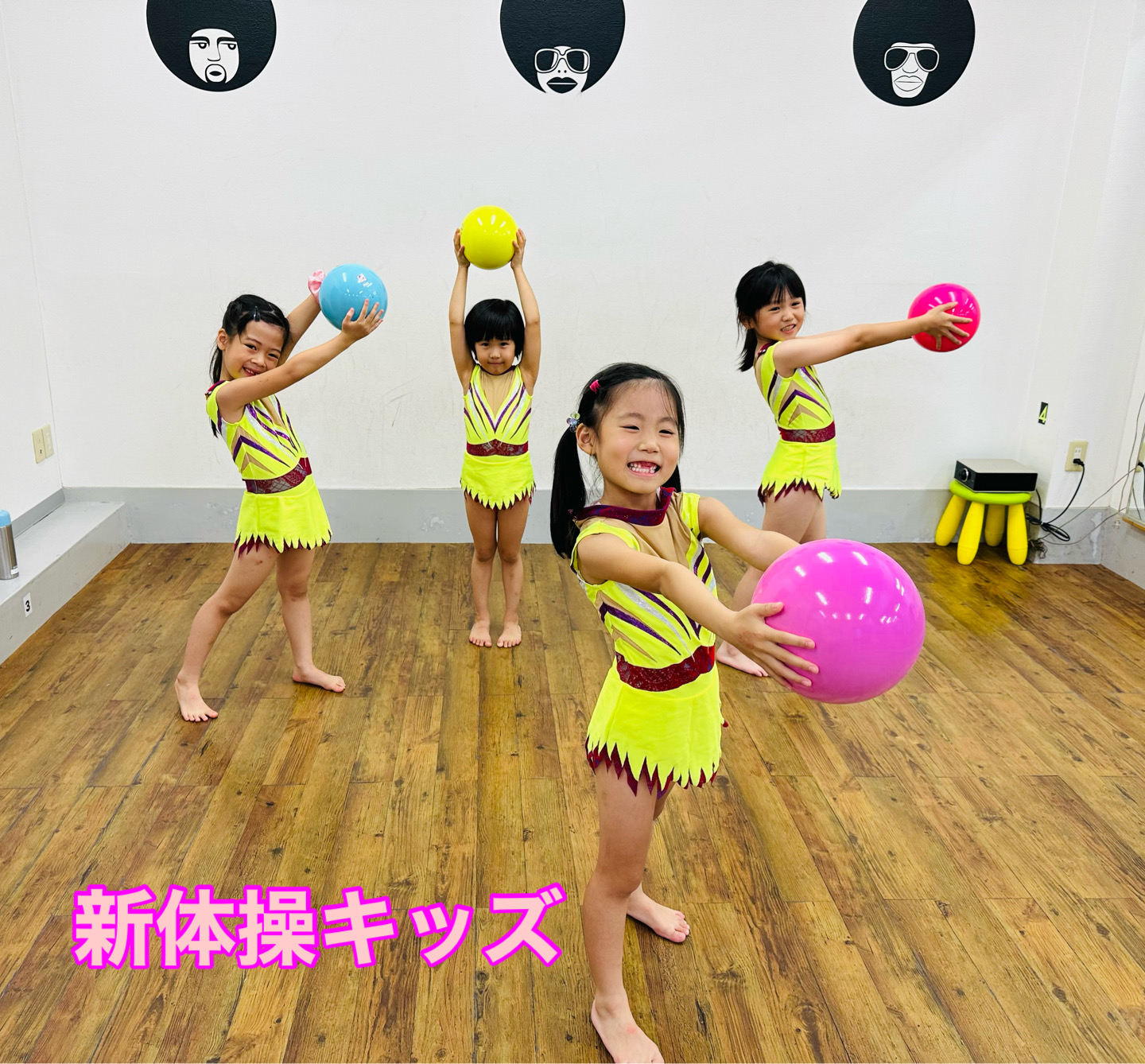 ダンス 新体操 キッズサイズフリー （楽天市場】キッズ ダンス衣装 練習着 バレエ セット レオタード バレエ ダンス衣装 送料無料 新体操 かわいい  女の子 バレエダンス 衣装 ガールズ バレエ 衣装 キッズ 可愛いス ダンス バレエセット ダンス衣装 演出 ガールズ バレエ ...