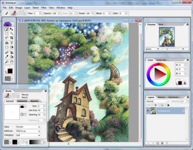 wacom в какой программе рисовать