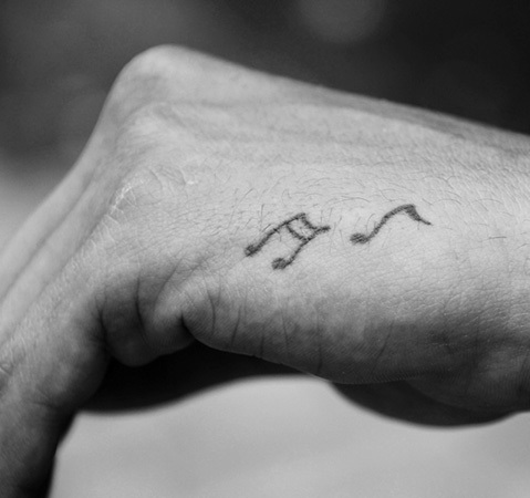15 Best Music Tattoo Designs For All The Music Lovers | Styles At Life 450_x_479_jpg