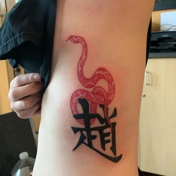 15+ Most Popular Chinese Tattoo Designs 2021 | Styles At Life 582_x_580_webp