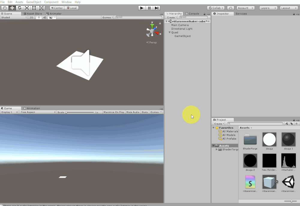How To Create A Three Dimensional Sound Waveform Styly