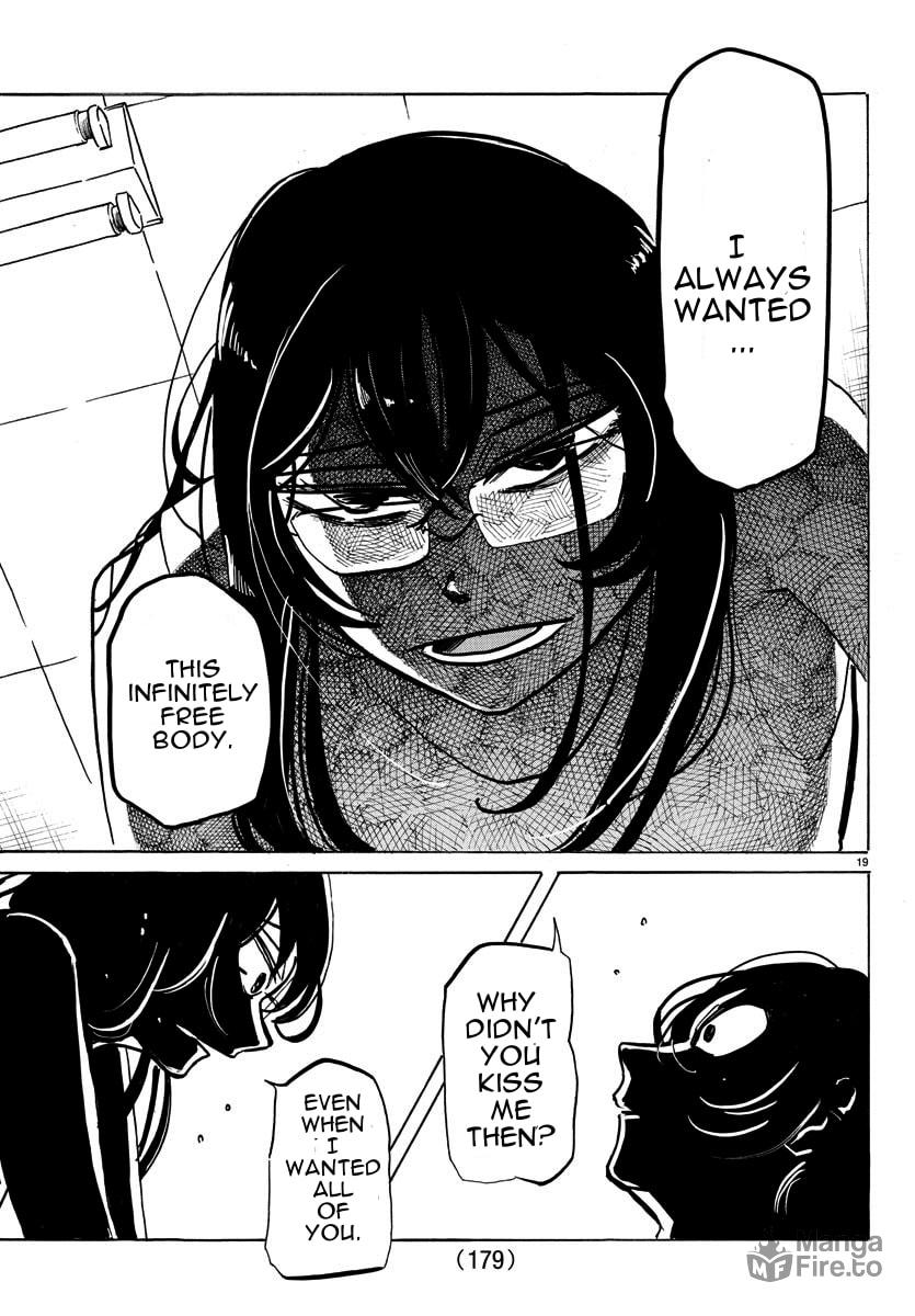 Nameless Girl page 17