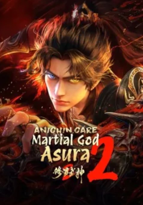 MARTIAL GOD ASURA SEASON 2