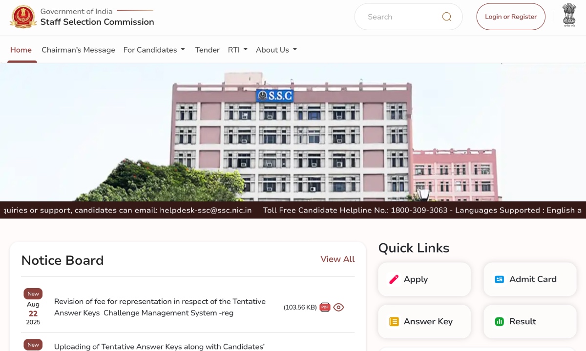 SSC Phase 13 Exam 2025 Date: यहाँ से डाउनलोड करें परीक्षा का सिटी स्लिप