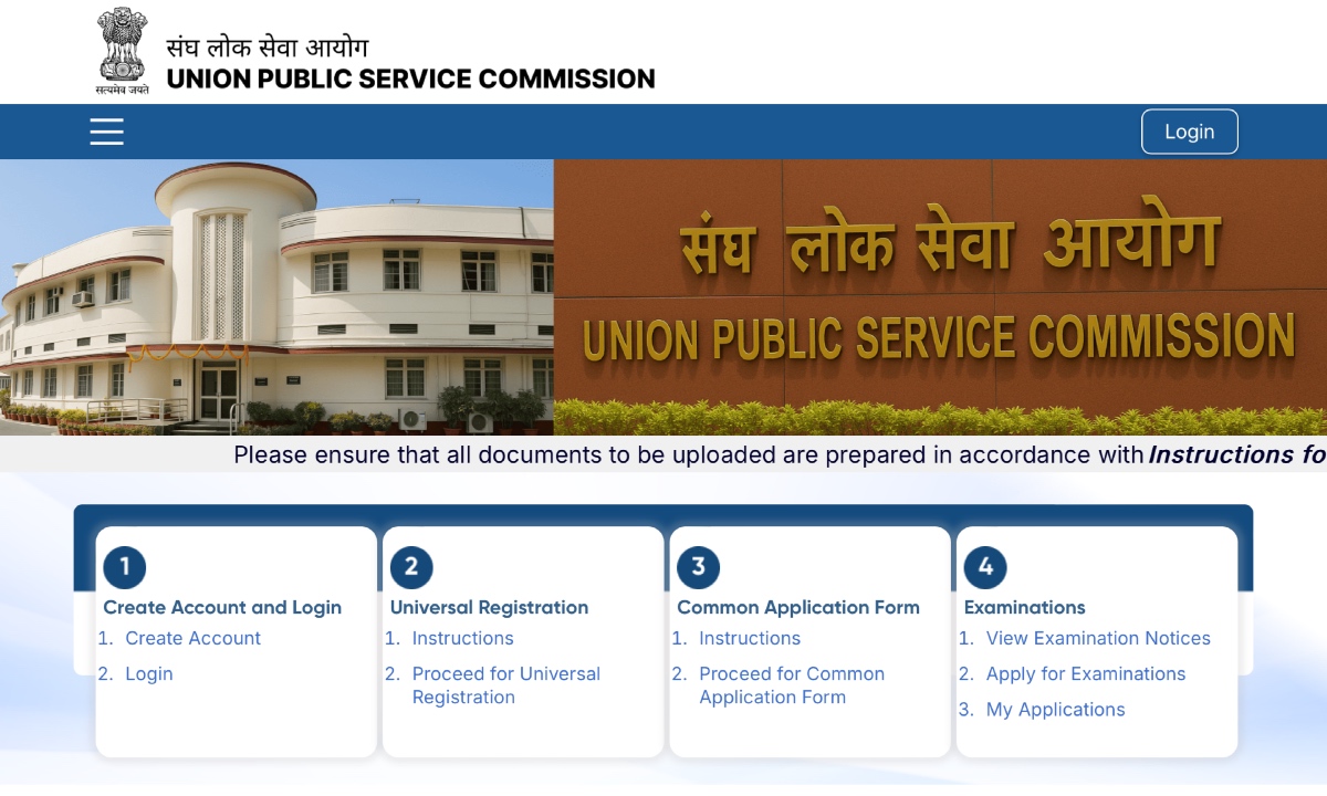 UPSC NDA 2 Admit Card 2025 Out: तुरंत डाउनलोड करें अपना एडमिट कार्ड