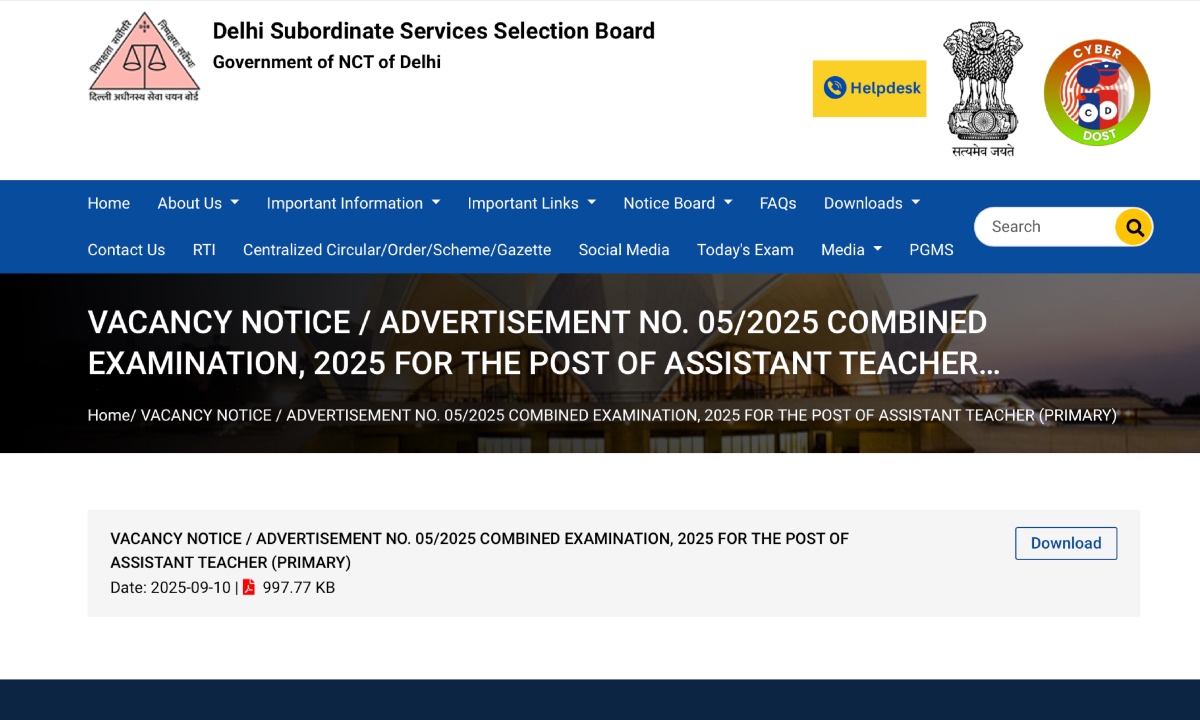 DSSSB PRT Notification 2025 Out: यहाँ से देखिए परीक्षा से सम्बंधित महत्वपूर्ण जानकारी