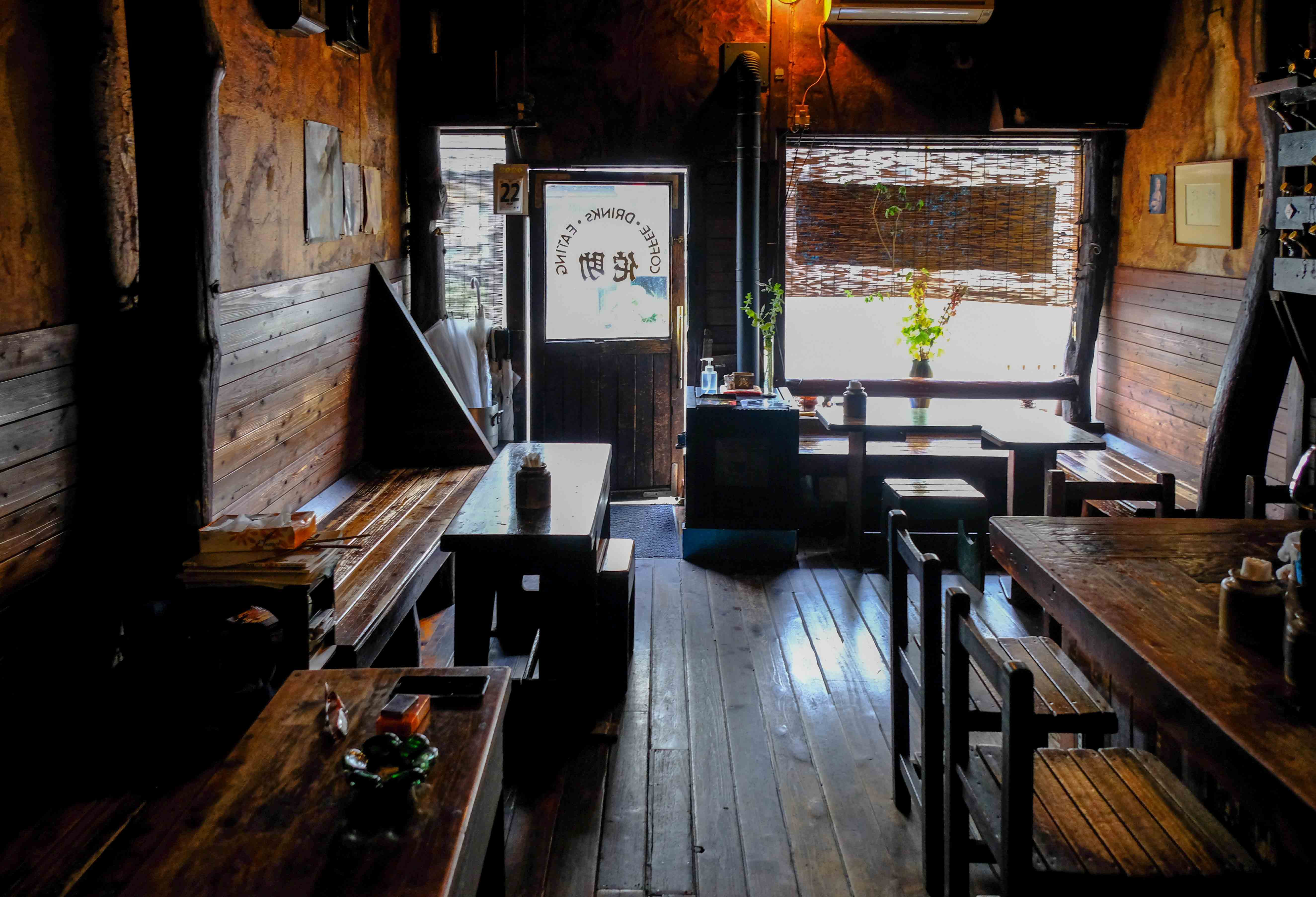 侘助（北鎌倉） – たべかまぐるめメモランダム