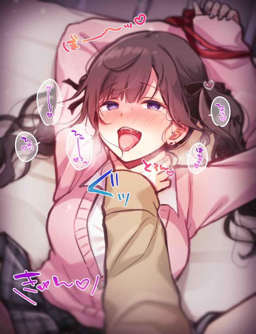 R18エロかわセリフ付きイラストや漫画ならまかせろ! - イラスト制作依頼はタノムノ アニメ エロ イラスト