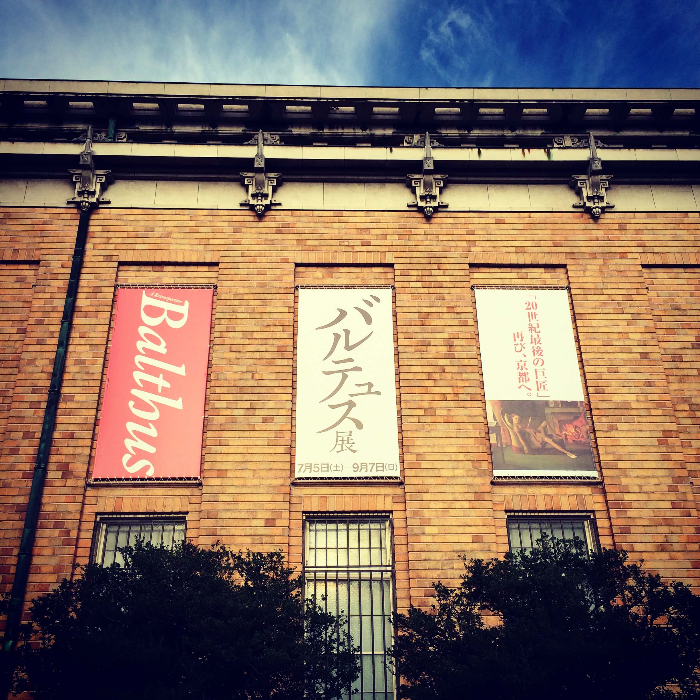 クェスパラヤ エロ