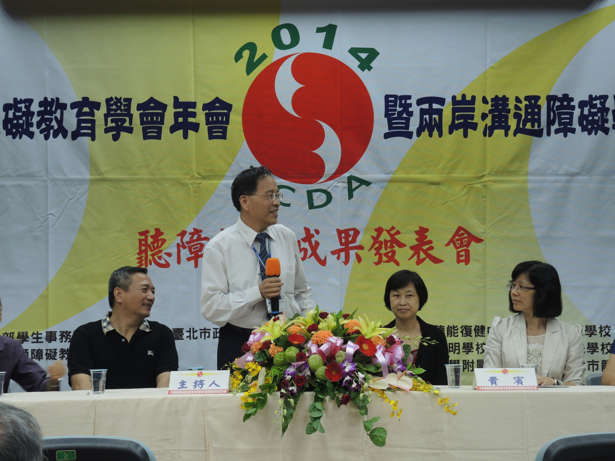 DSCN2889