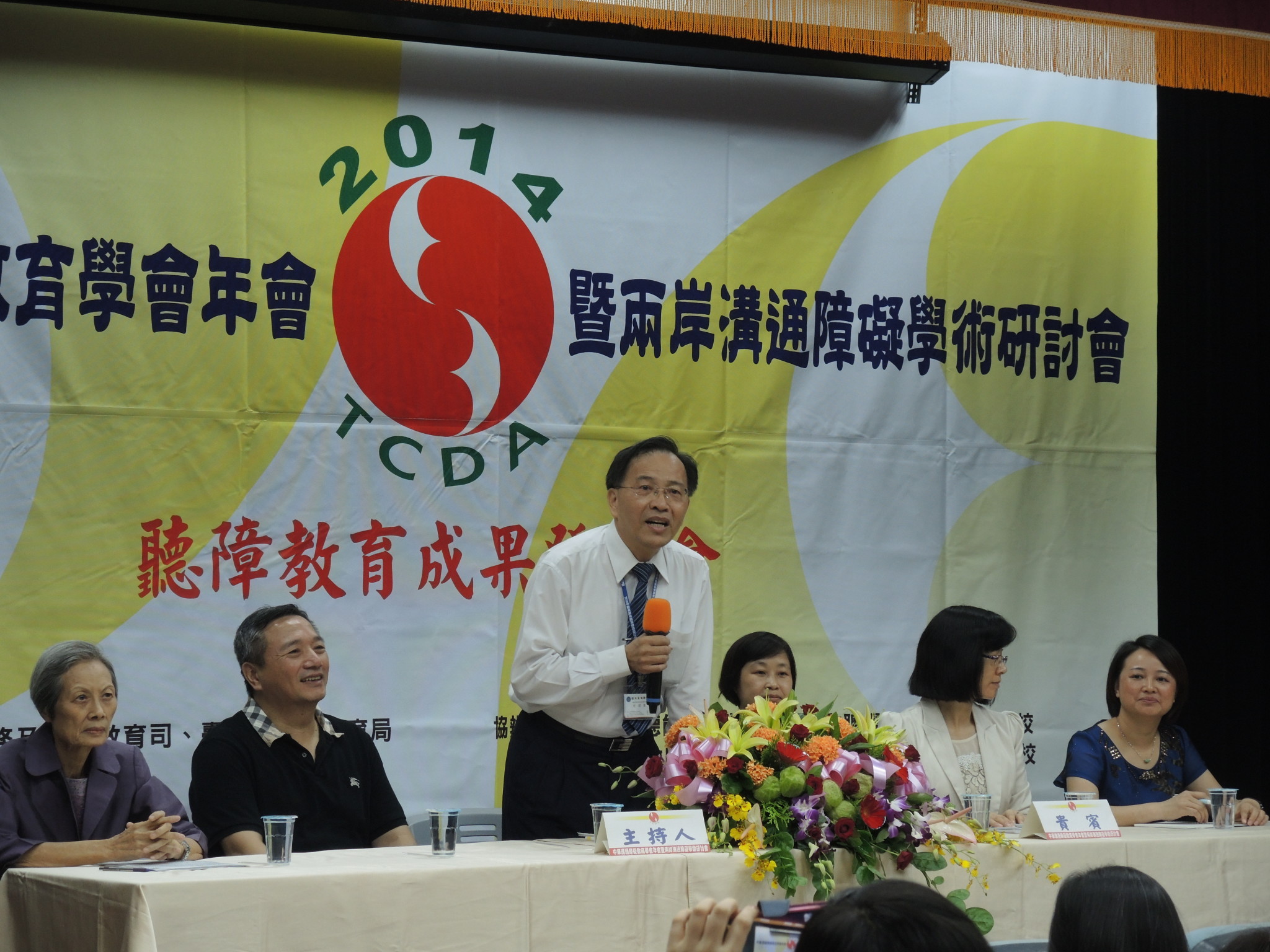 DSCN2890