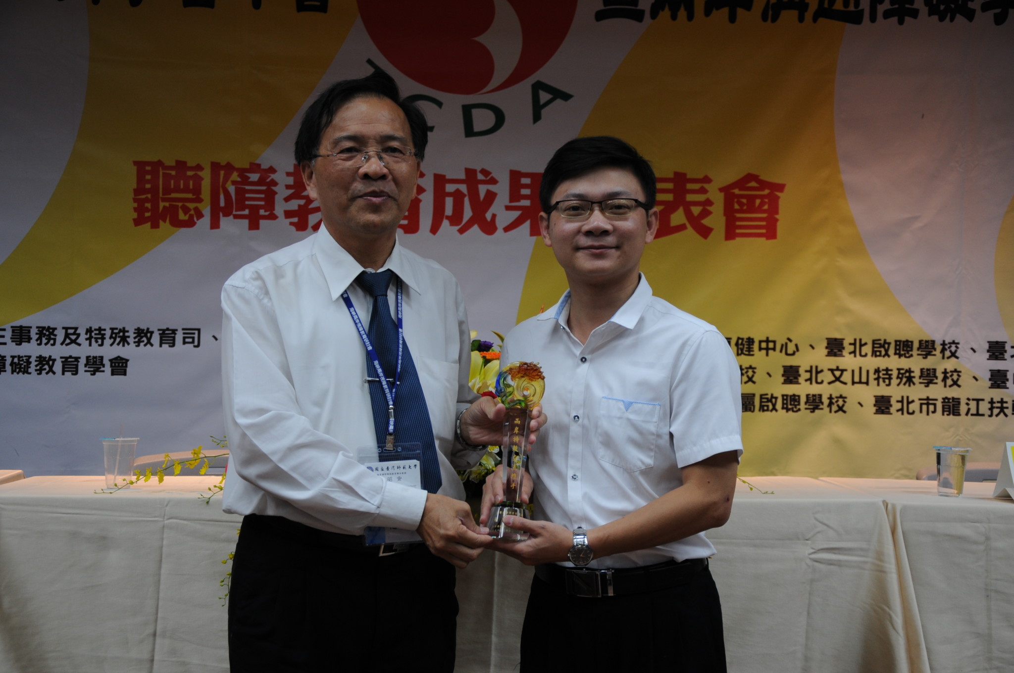 DDQ_0305