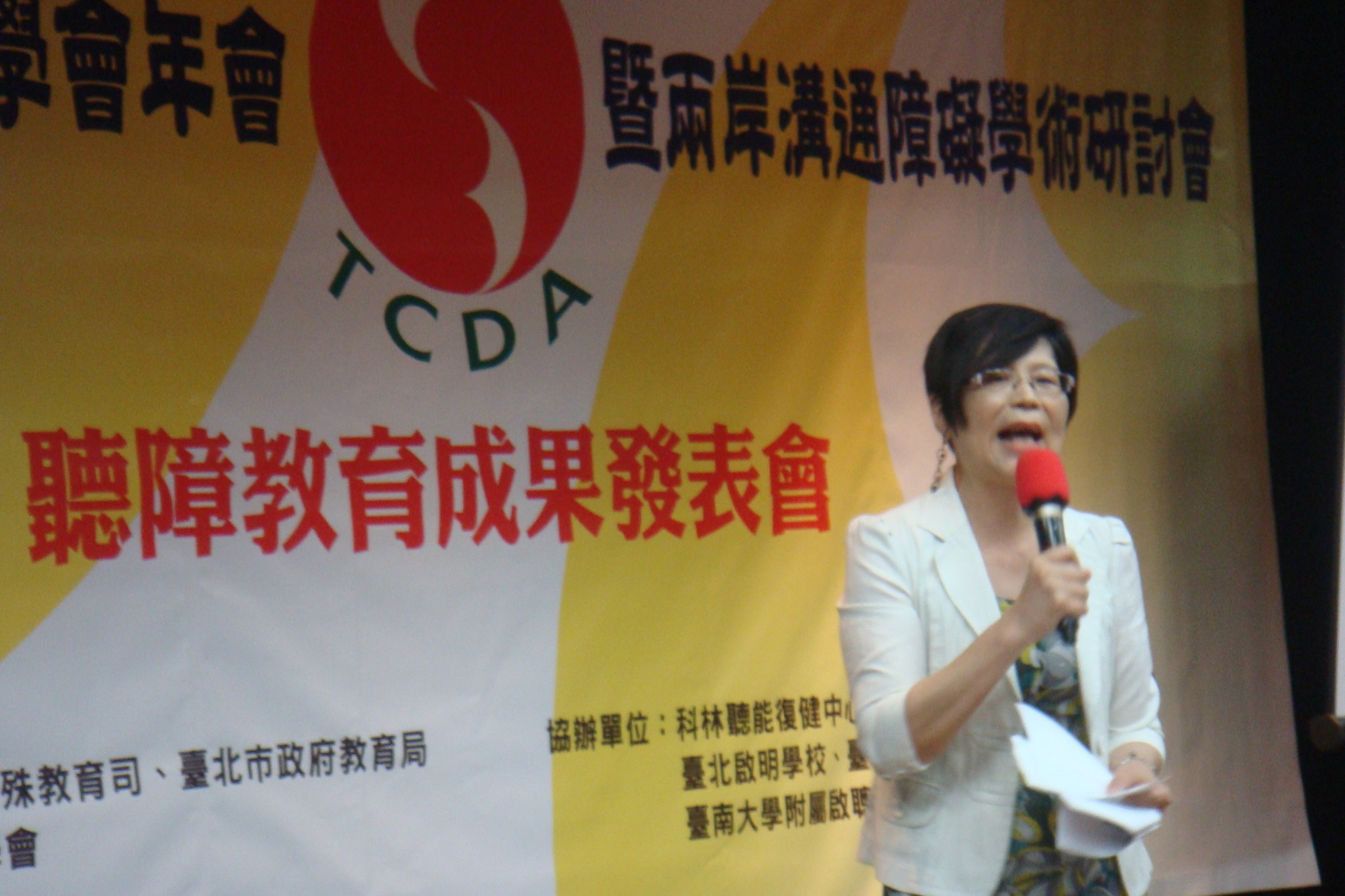 DSC08394