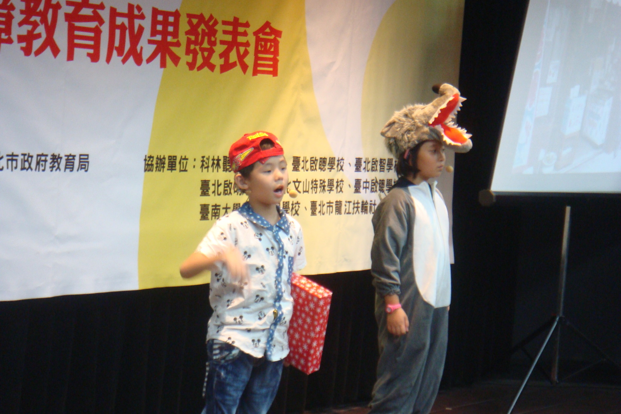 DSC08458