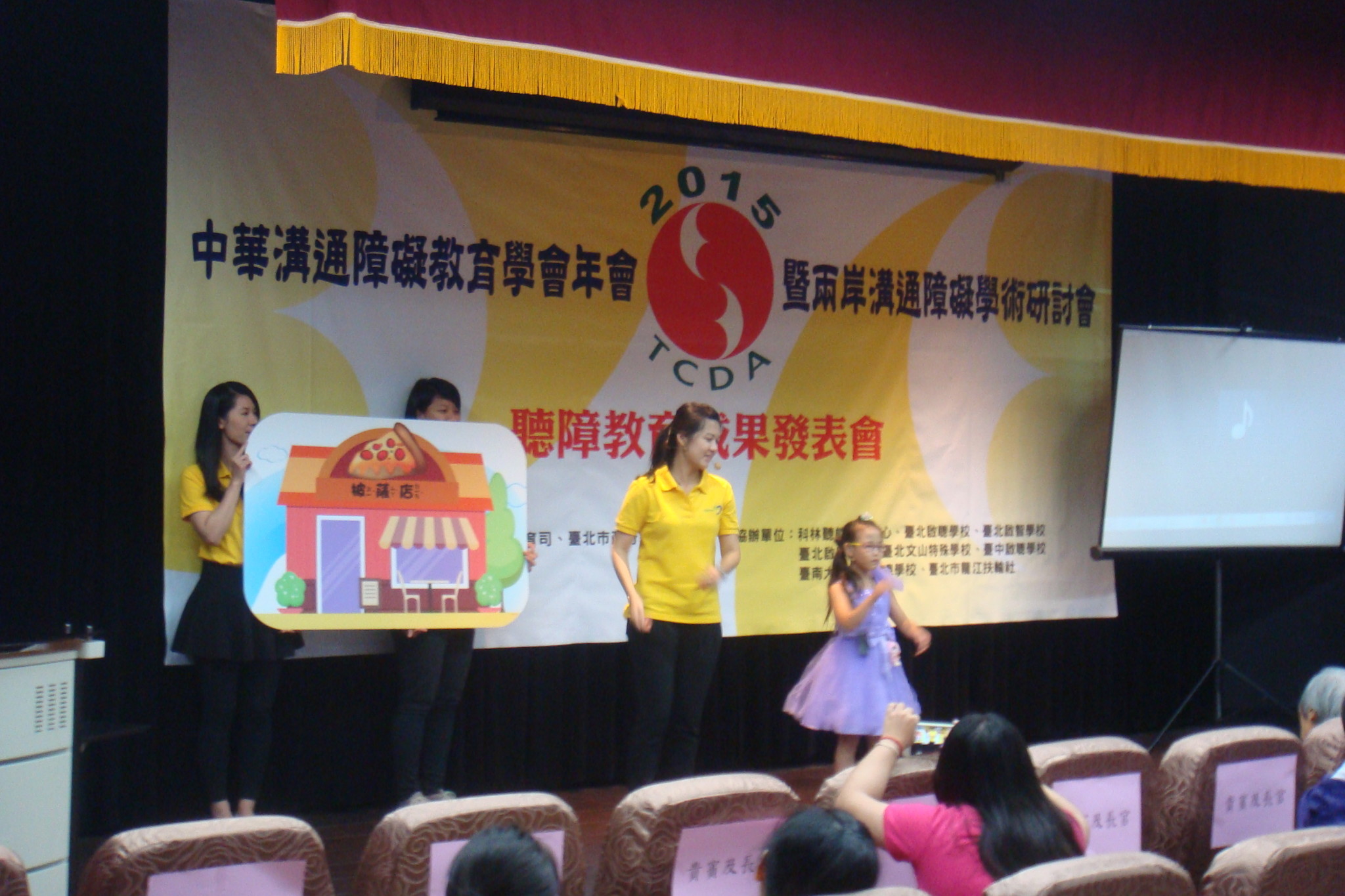 DSC08492