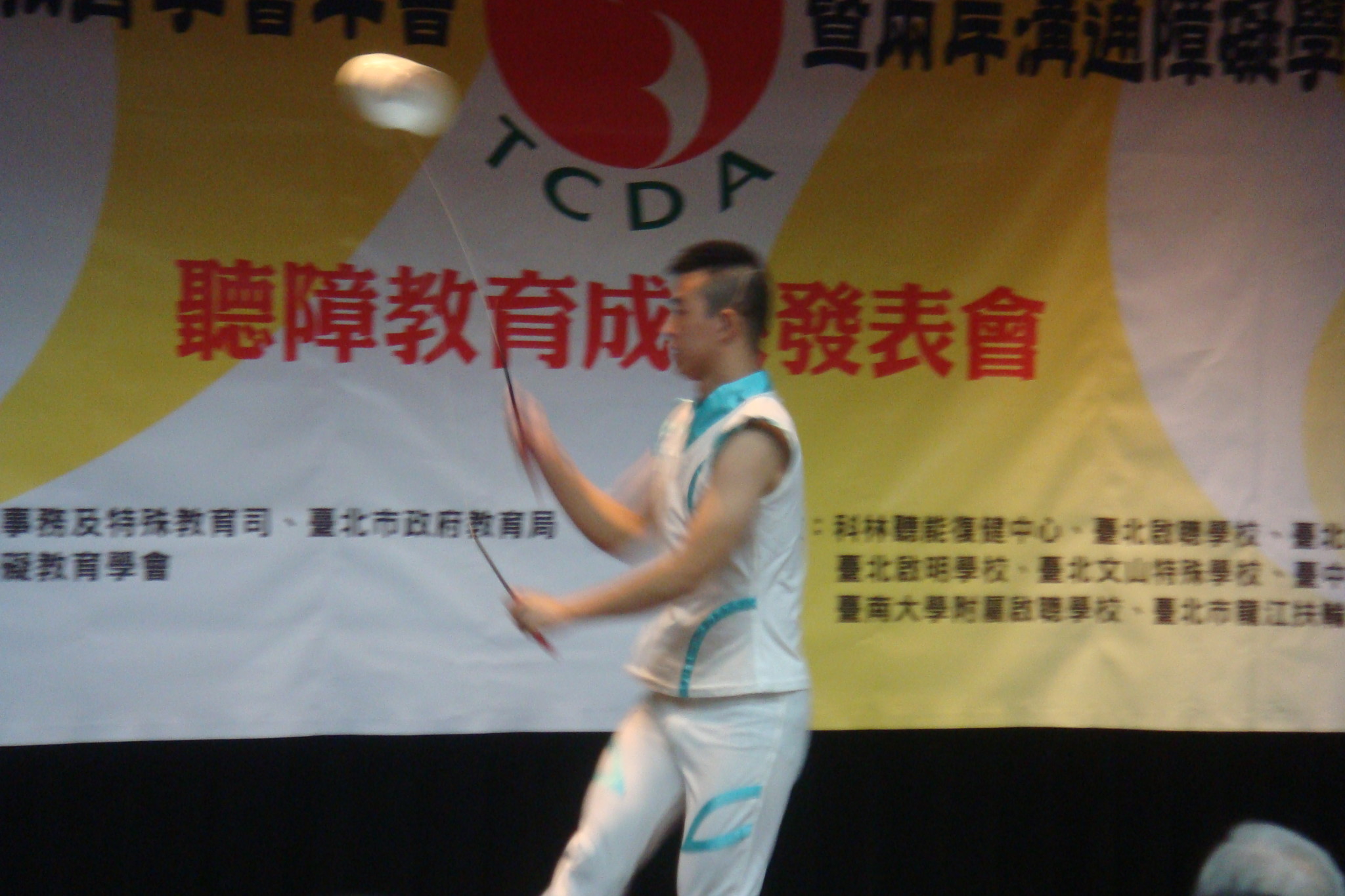 DSC08498