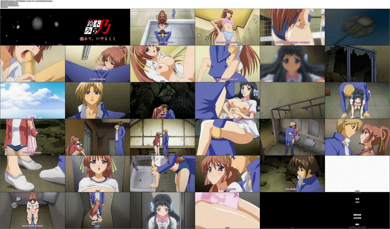 闇 の 中 の 小鳥 たち