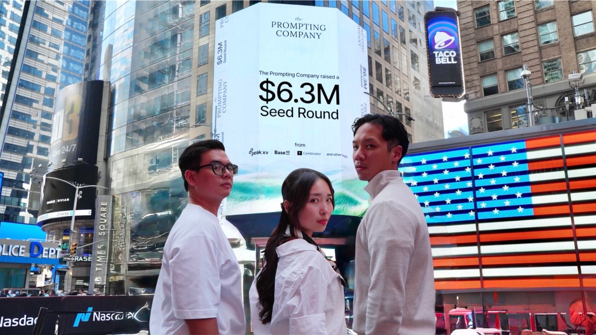 चैटजीपीटी और अन्य एआई ऐप्स में उत्पादों का उल्लेख करने में मदद करने के लिए प्रॉम्प्टिंग कंपनी .5M लेती है चैटजीपीटी और अन्य एआई ऐप्स में उत्पादों का उल्लेख करने में मदद करने के लिए प्रॉम्प्टिंग कंपनी .5M लेती है