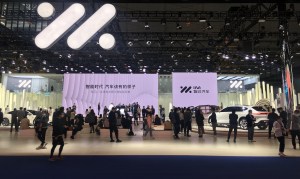 China carmakers post FY23 profit drops, partners hit by competition · TechNode