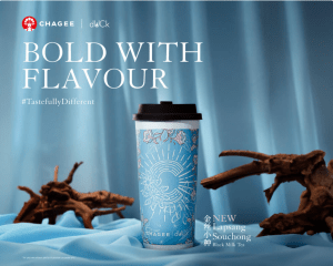 Chinese bubble tea maker Chagee reportedly hires Starbucks talent, mulls US IPO  · TechNode