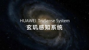 Huawei unveils TruSense System for smart wearables · TechNode