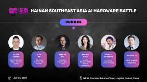 GLOBAL INVESTORS AND TECH VISIONARIES TO EVALUATE THE HNSE AHB 2025 · TechNode
