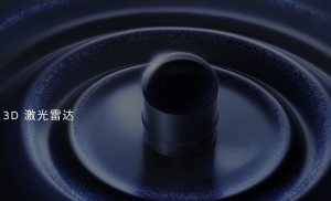 Hesai secures over  million LiDAR order from leading US Robotaxi company · TechNode