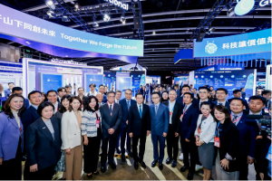 Ant Group to Strengthen Support for Hong Kong’s Global Finance and Tech Leadership with AI, GoGlobal Services  · TechNode