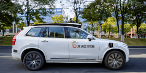 DiDi Autonomous Driving launches Voyager Labs for multimodal end-to-end driving research · TechNode