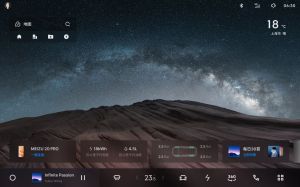 a high-priced bet yet to be proven · TechNode